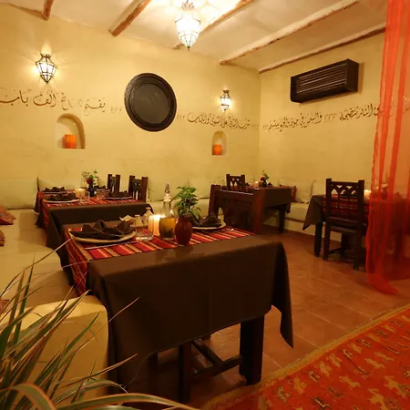 Atlas Kasbah-3